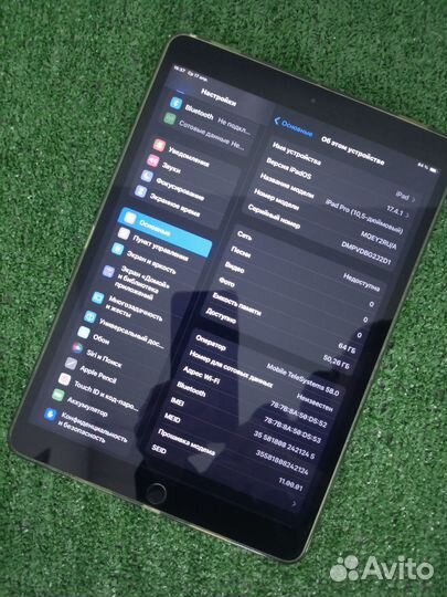 iPad Pro 10.5'' 64GB