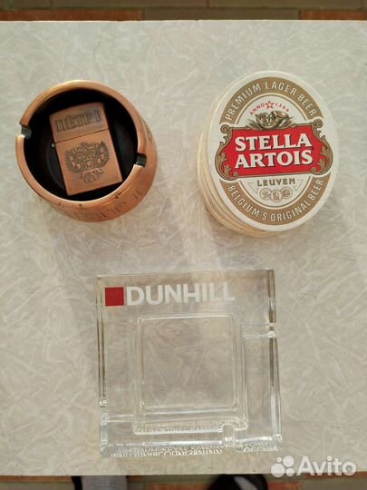Пепельницы и зажигалка
