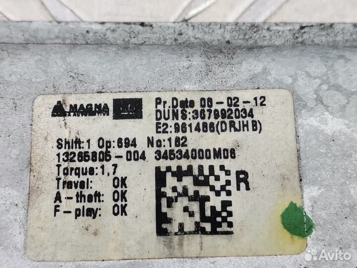 Стеклоподъемник Opel Meriva 2 (B) 2012