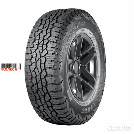 Nokian Tyres Outpost AT 215/65 R16