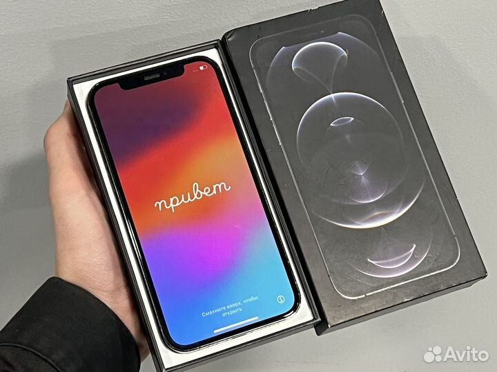 iPhone 12 Pro, 128 ГБ