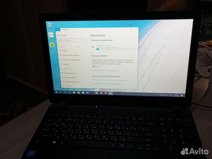 Ноутбук acer новый