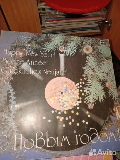 Пластинки для патефона