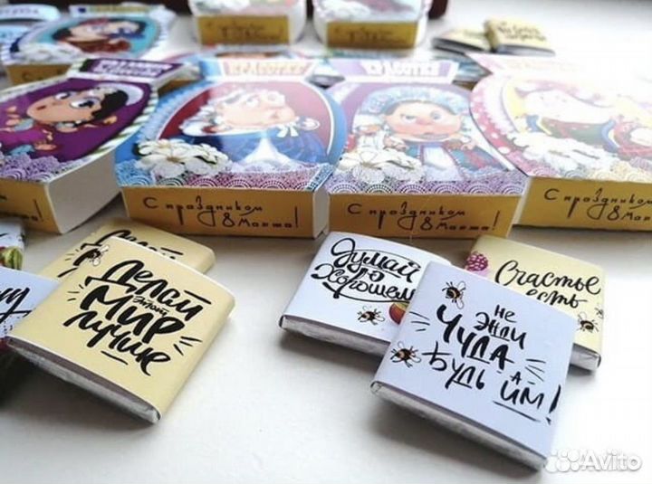 Сладкие подарки