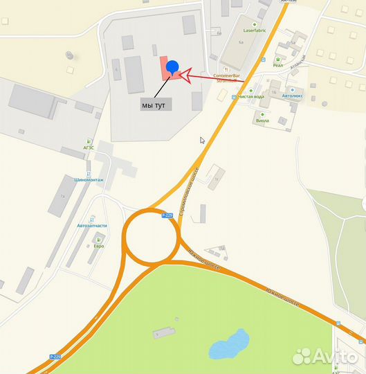 Mirage MR162 205/70 R15 96H