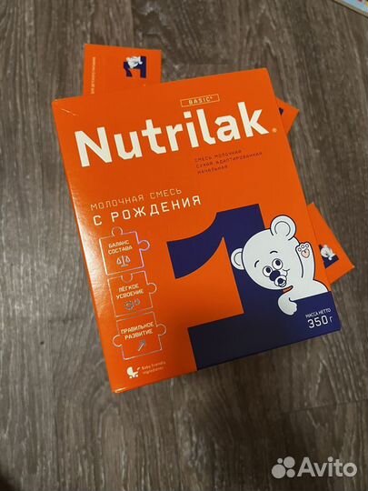 Детская смесь Nutrilak