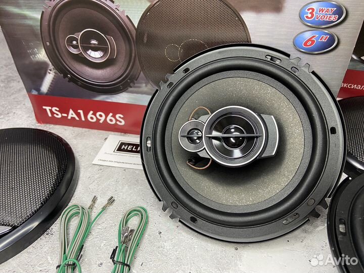 Автомобильные колонки 16 см новые