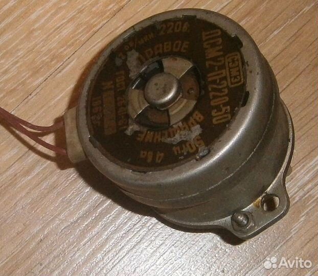 Двигатель СССР дсм2-П-220-50 1962г.в