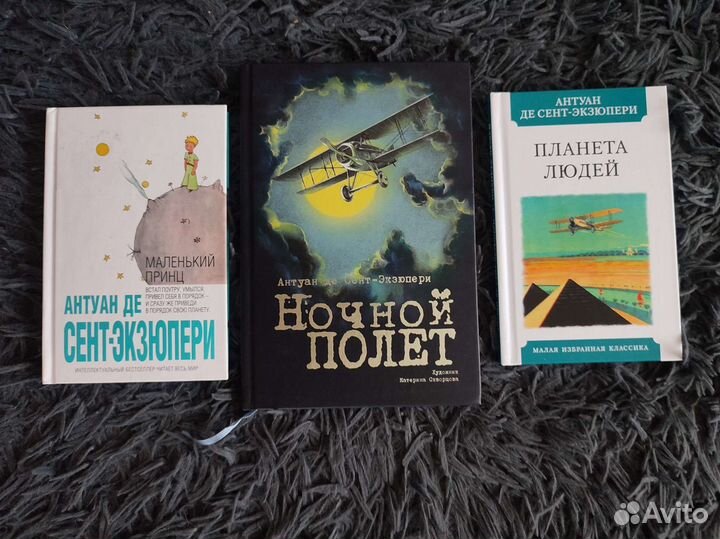 Продам книги