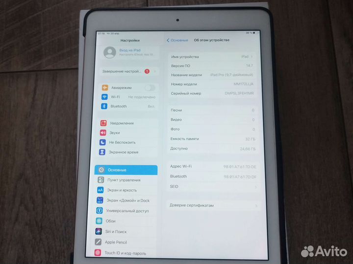 iPad pro 9.7 32 gb Wi Fi