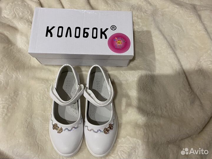 Туфли для девочки 29 размер