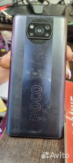 Xiaomi Poco X3 Pro, 6/128 ГБ