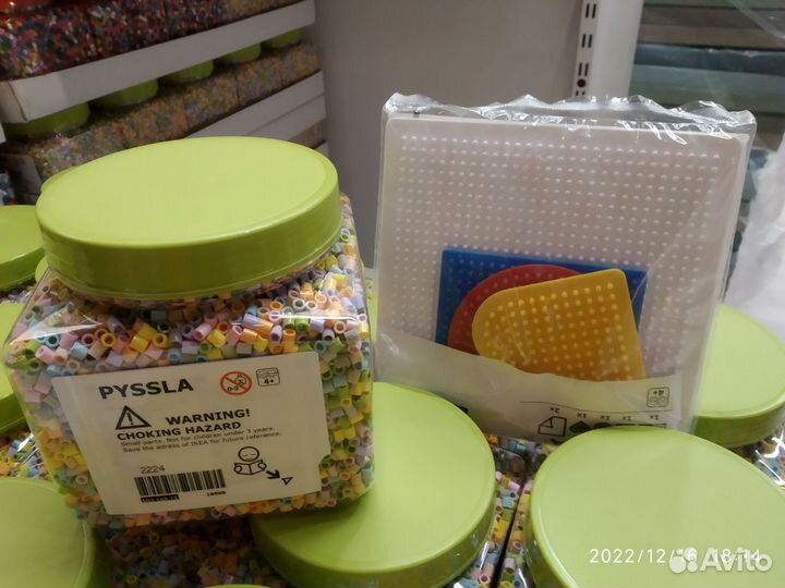 Новая Термозайка Pyssla IKEA и плато