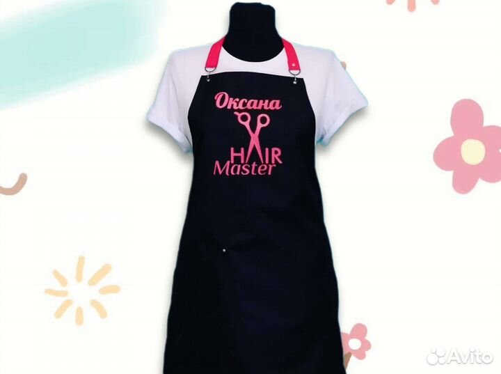 Фартук рабочий с вашим логотипом