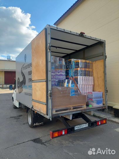 Грузоперевозки, Грузчики, Переезды, Межгород