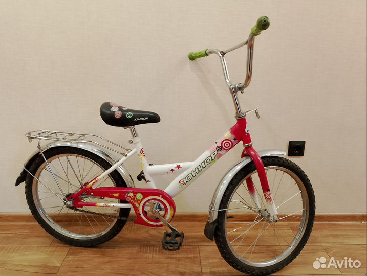 Велосипед подростковый 20 дюймов