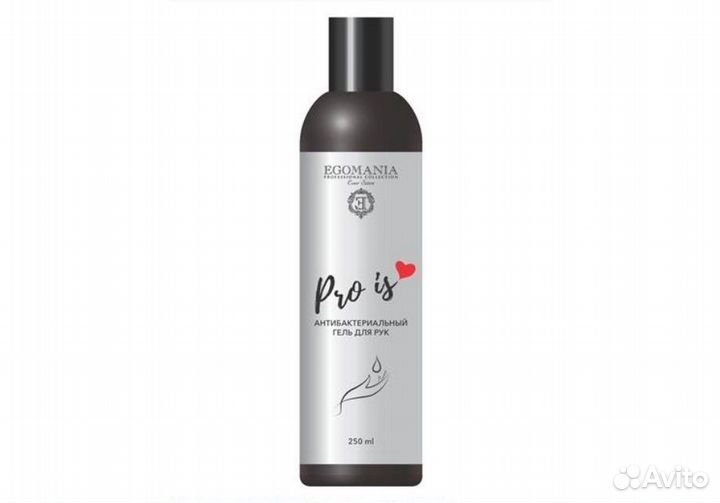 Антибактериальная гель для рук