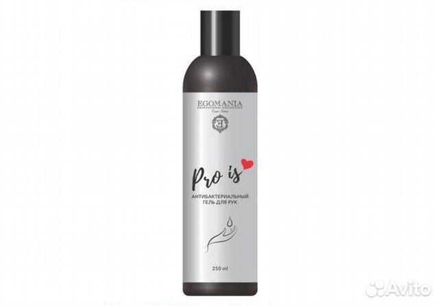 Антибактериальная гель для рук