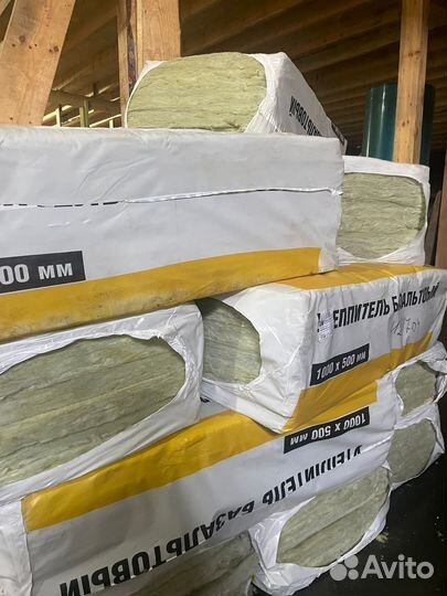Базальтовый утеплитель п-50