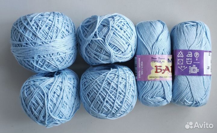 Пряжа хлопок