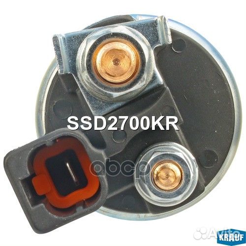 Втягивающее реле стартера