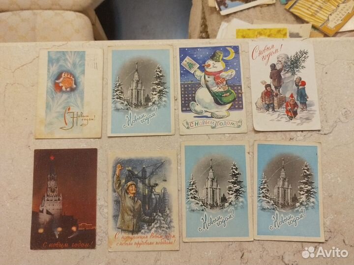 Открытки советские СССР