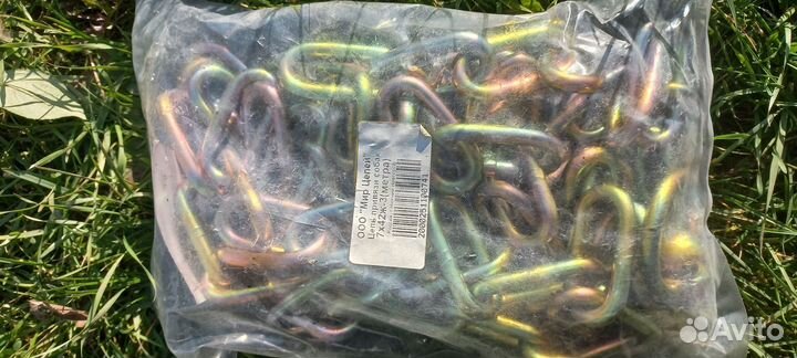 Цепь собачья. 3метра