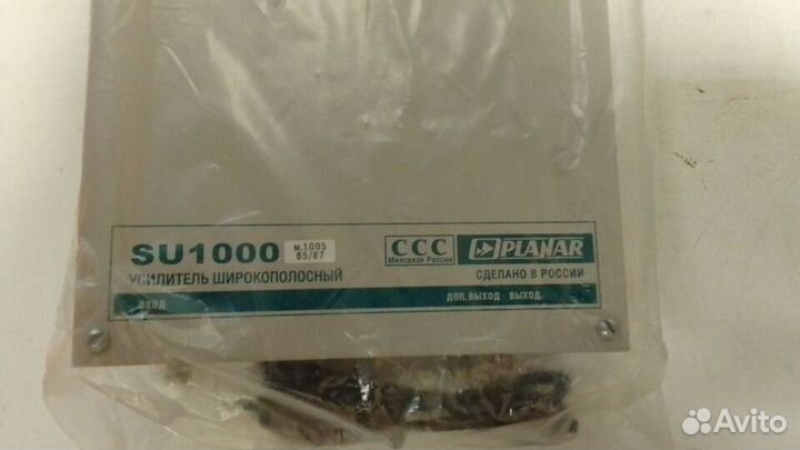 Планар SU 1005-65 усилитель с обратным каналом