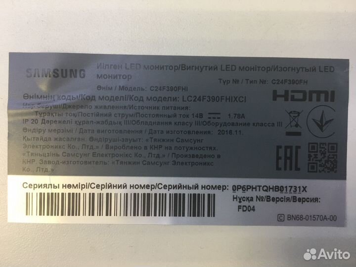 Монитор Samsung C24F390FHI в разбор