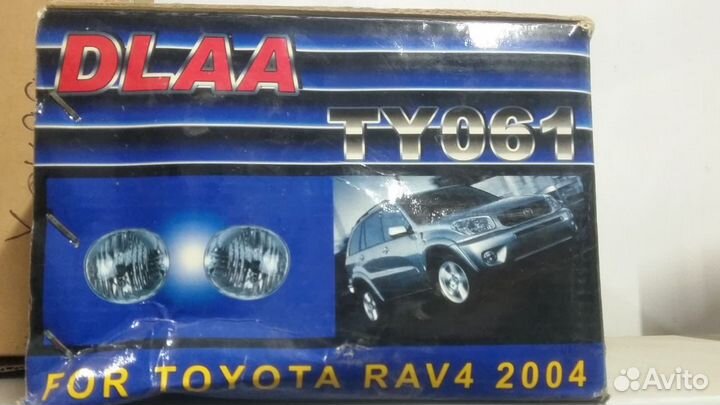 Противотуманные фары honda,Toyota