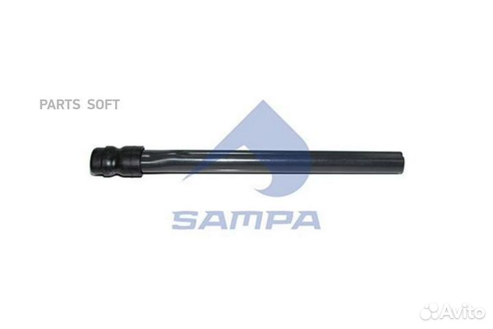 Кронштейн крепления крыла