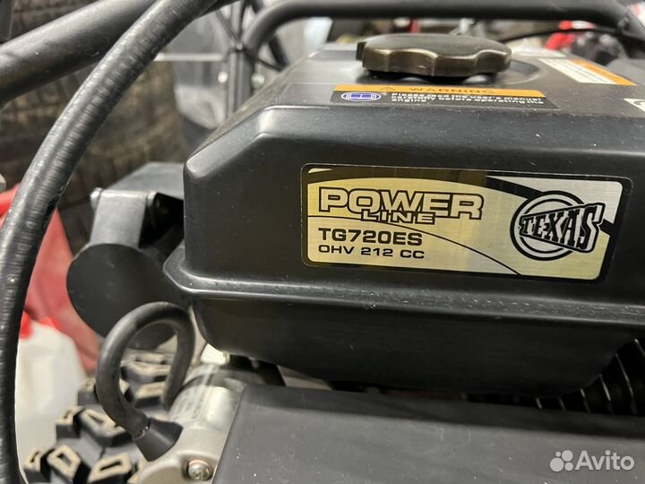 Снегоуборщик power