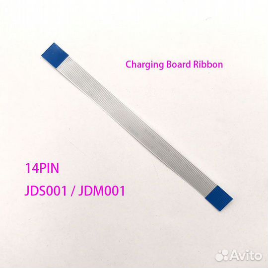 Шлейф джойстика sony PS4, 14 pin, 10 cm, 0.5 mm