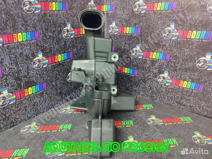 Резонатор воздушного фильтра киа рио 4 с 2017 rio