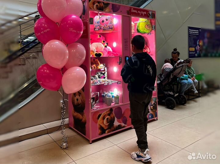 Готовый бизнес трендовые игрушки