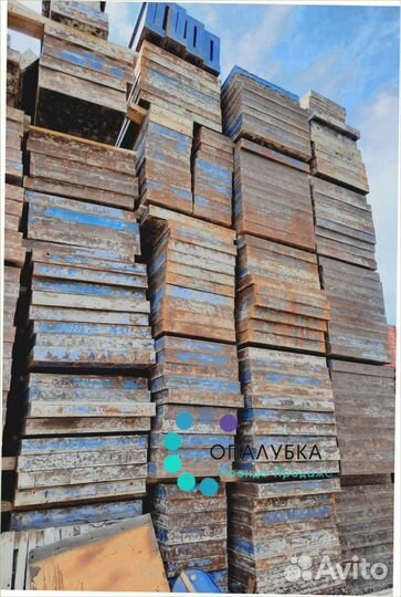 Опалубка стеновая