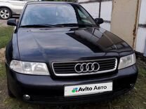 Audi A4 1.6 MT, 1999, 273 000 км, с пробегом, цена 400 000 руб.