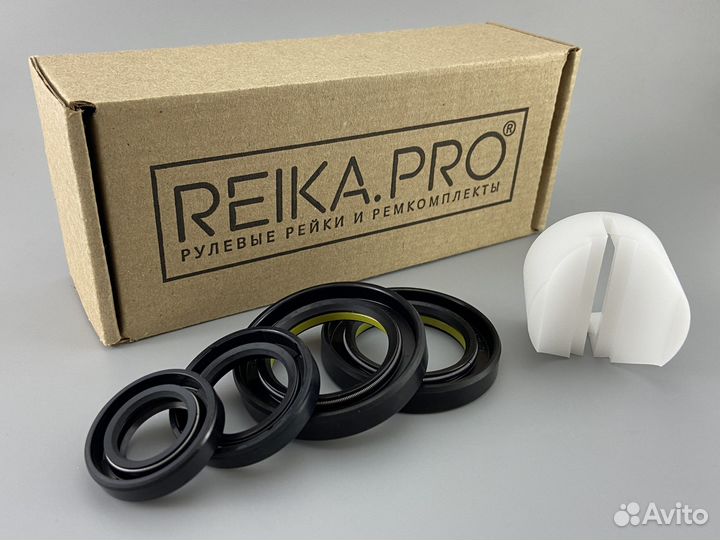 Premium Ремкомплект Honda CR-V RD1/2/3