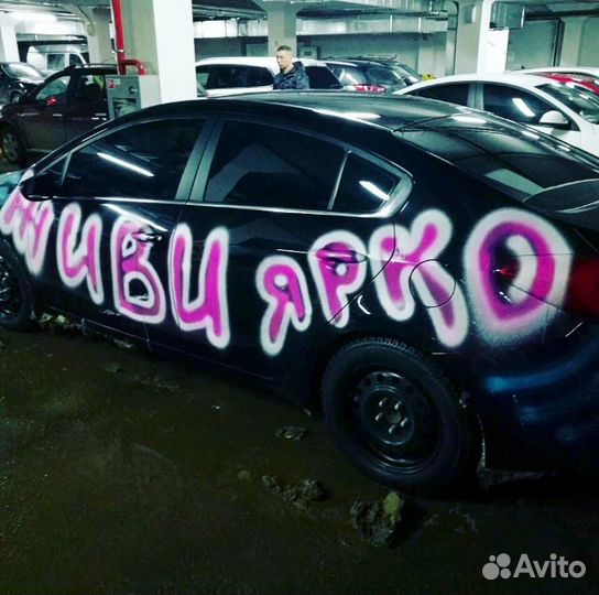 Оригинальные поздравления, оформление праздников