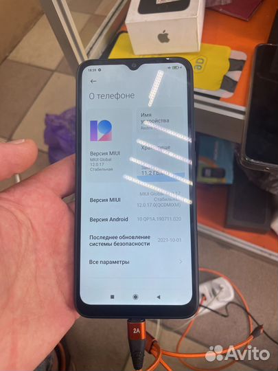Xiaomi Redmi 9A, 4/64 ГБ