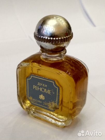 Духи Реноме и концентрированные Блюз. Винтаж. СССР