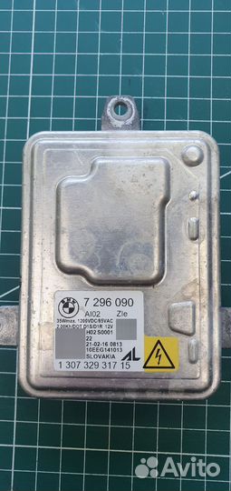 Блок розжига ксенон BMW