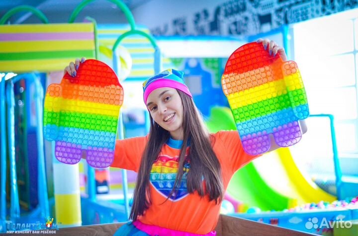 Аниматор на детский праздник, день рождения