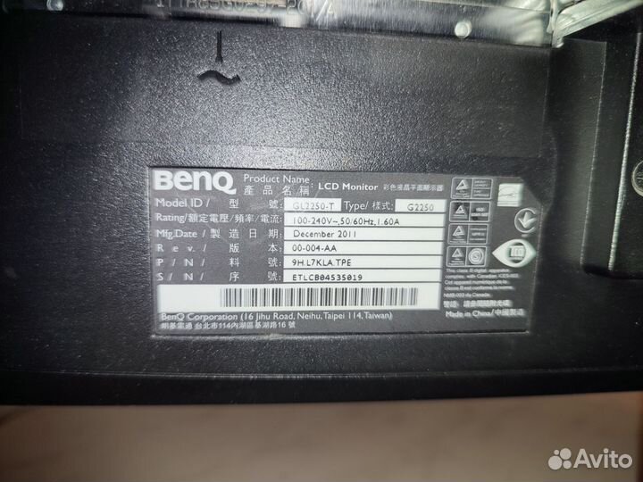 Монитор Benq gl2250 t