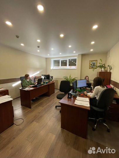 Бухгалтер твоей мечты