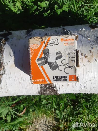 Крестовина карданного вала
