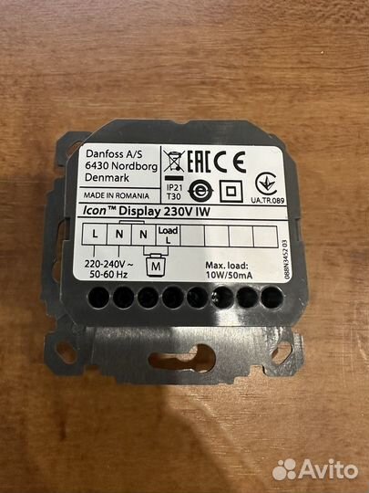 Термостат Danfoss 230v