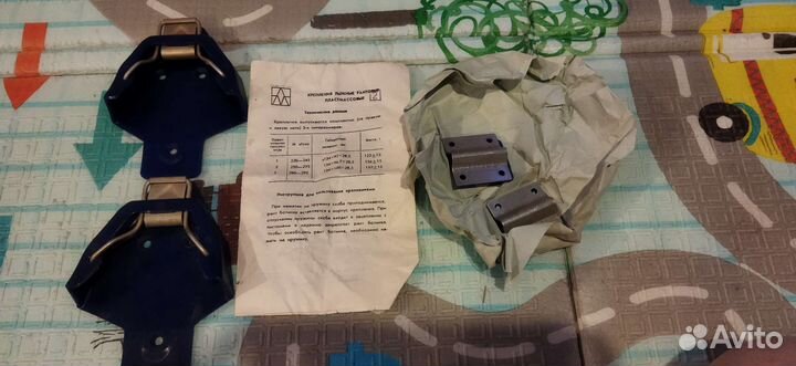 Лыжные крепления СССР