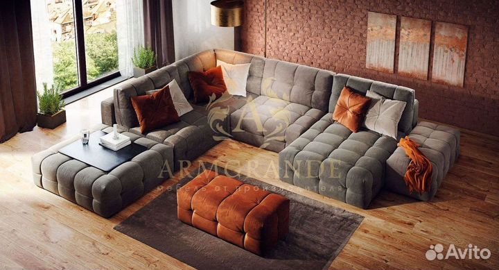 Современный диван