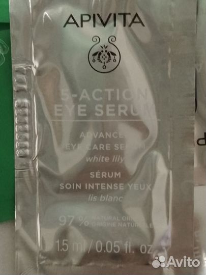 Крем для кожи вокруг глаз apivita, svr